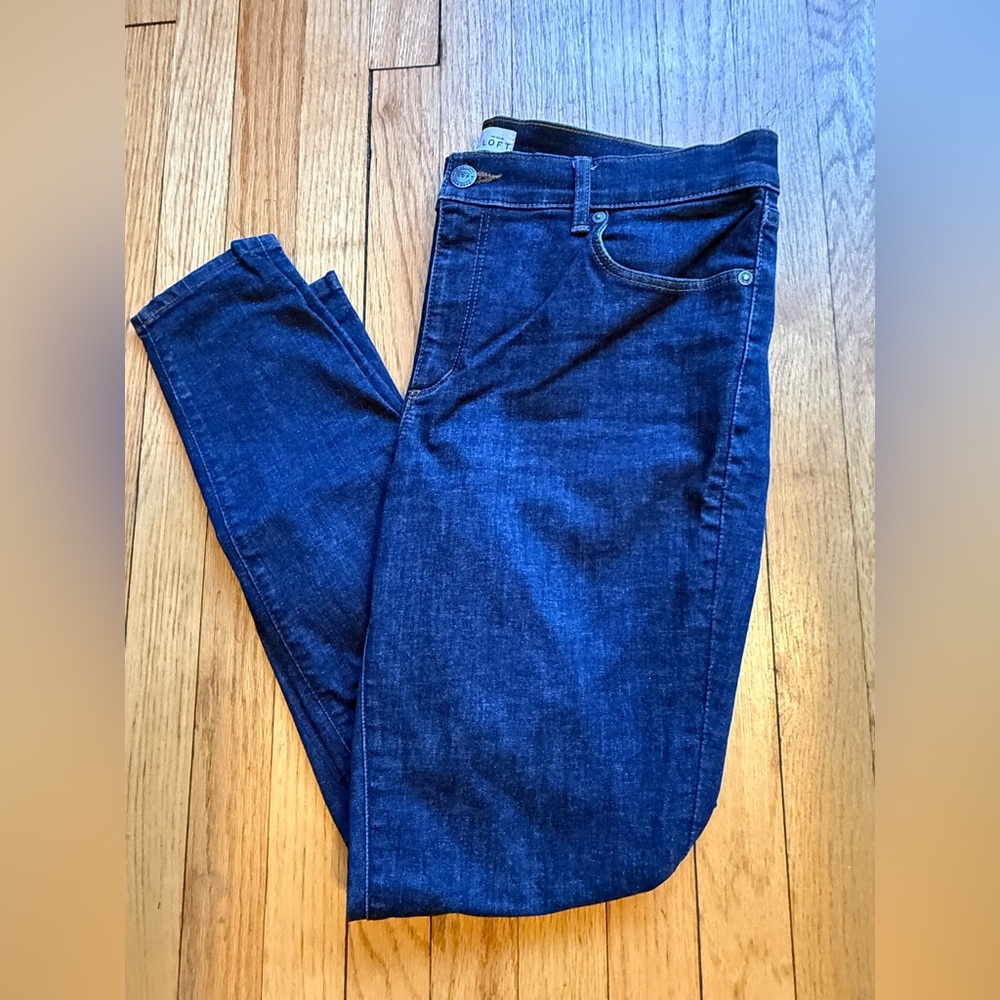 Classic jean leggings